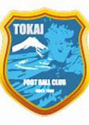 东海FC
