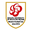 新瀉大學(xué)